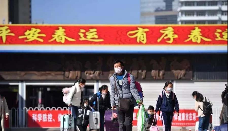 @全體美機家人 這里有一份特殊的“返崗禮”等你來領取