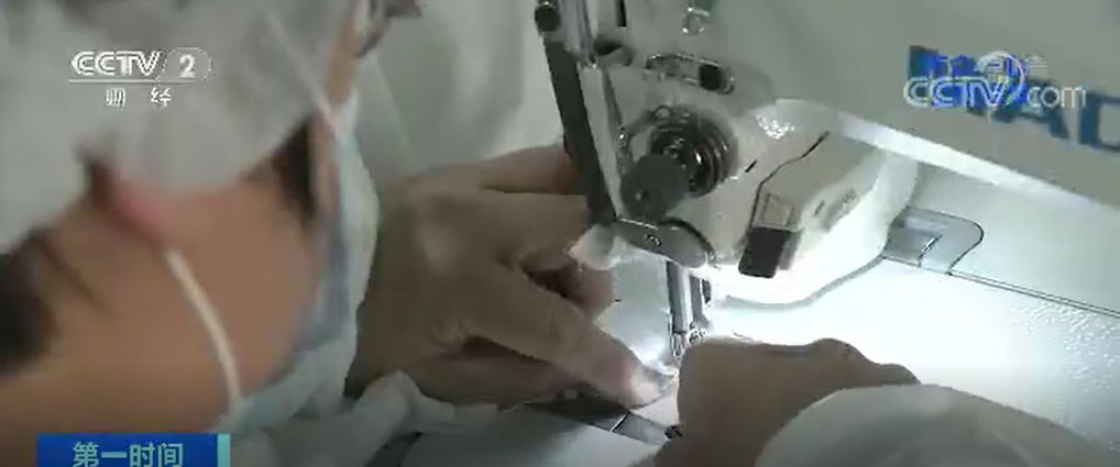 美機助力服裝龍頭企業轉產防護服